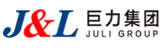 巨力集團(tuán)