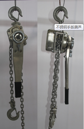 不銹鋼手扳葫蘆青睞304材質的奧秘是什么？